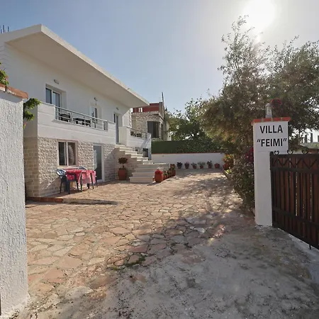 Feimi Holiday home *